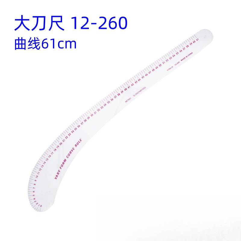 Sewing Gauge Ruler - 12-260 Ölçekli Kavisli Cetvel 61cm Dahili