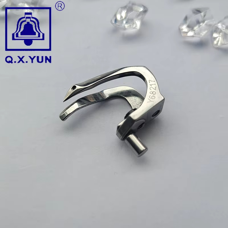 Y68217 Dört İğne ve Altı İplik - Textile Sewing Machine incelemesi ve fiyatı